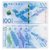 中国航天纪念钞  2015年中国航天航空纪念钞100元面值  现货发售第3张高清大图