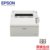 爱普生EPSON LQ-55K针式打印机 窄行50列票据专用打印机(白色)第3张高清大图