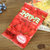 【国美自营】日本进口 春日井Kasugaii草莓味儿童软糖107g/袋 宝宝糖果零食品 （失效日期2018年4月）第3张高清大图