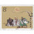 昊藏天下  T131 中国古典文学名著《三国演义》邮票 一组 套票第5张高清大图