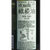 欧丽薇兰橄榄油礼盒装750ml*2进口油中式烹饪食用油团购送礼长辈第4张高清大图