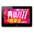 宏碁（acer）A3-A10 WIFI 16GB 10英寸平板电脑 四核IPS屏杜比音效(前黑后白 套餐二)第2张高清大图