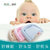 澳舒婴儿定型枕防偏头宝宝新生儿童枕头0-1-2-6岁以上记忆棉枕芯(王子蓝12-24月（枕芯2.5cm）)第5张高清大图