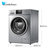 小天鹅10公斤全自动变频滚筒洗衣机家用洗烘一体脱水TD100V21DS5(老虎银 10公斤)第3张高清大图
