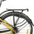 Forever/自行车单车700C 铝合金 24速 双碟刹 前后快拆蝴蝶把旅行车公路山地车QJ066黑白色(白金色)第4张高清大图