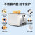 东菱(Donlim）多士炉DL-8117面包机烤面包片机宽槽早餐机三明治机(不锈钢烤机身)第3张高清大图