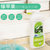 加拿大进口博尔维特Bio-vert 青涩初恋天然超浓缩厨房餐具洗洁精 （绿苹果悠香型）第2张高清大图
