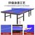 炫仕 乒乓球桌-ppq01(默认 默认)第5张高清大图
