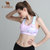 CAMEL 春夏女款跑步瑜伽运动背心 C7S1R1630(粉玫红 XL)第5张高清大图
