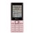 Philips/飞利浦 E170 直板按键老年手机大字大声女性小学生手机(玫瑰金)第2张高清大图