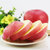 杞农云商 陕西红富士苹果约1kg装 果径70-80mm(1000g)第2张高清大图