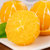 麻阳冰糖橙超甜新鲜水果3/5/10斤包邮(3斤)第4张高清大图