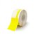 彩标 标签纸 200片/卷 打印标签(YL253840 黄色)第2张高清大图