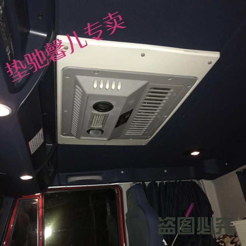 垫驰 24v大货车车载顶置电动变频驻车空调一体