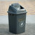 35升/60/ 100升方型垃圾桶 大号 塑料垃圾桶 办公室 楼道公司垃圾桶 翻盖垃圾桶(100升方形翻盖垃圾桶)第4张高清大图
