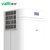 华帝(VATTI)160升空气能热水器 一体式 家用空气源热泵电热水器白色全国包邮免安装费(热销)第3张高清大图
