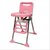 【京好】宝宝孩童餐椅 现代简约环保多功能婴儿餐桌椅 PP材质A89(绿色款 长68宽48.5高102厘米)第4张高清大图