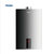 海尔（Haier）燃气热水器10升恒温防冻蓝火苗技术 天然气(10升)第3张高清大图
