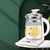 苏泊尔养生壶SW-15T36A家用玻璃电煮茶壶全自动加厚煮茶器多功能养身烧水壶第6张高清大图