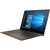 惠普(HP)ENVY 13.3英寸超轻薄笔记本电脑 i5-10210U 8G UMA FHD IPS 摩卡黑木纹(13-aq1034TU丨512G固态 高色域)第3张高清大图