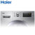 Haier/海尔 EG8014HB919SU1 8公斤变频洗烘一体滚筒洗衣机 衣干即停、祛味空气洗、四重控温第5张高清大图