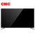 CNC电视J49F1 49英寸全高清智能网络电视LED液晶彩电平板电视(黑色 49英寸)第2张高清大图