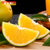 鲜果突击队云南新鲜高山冰糖橙(新鲜水果 5斤装（55-65mm）)第5张高清大图