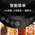 九阳电饼铛加大加深双面加热煎烤机家用烙饼自动断电(黑色 热销)第3张高清大图