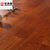 生活家地板 巴洛克 楝木多层实木复合地板 耐磨地板 地热地暖地板 厂家直销 包安装送辅料(默认 大漠流云（裸板）)第2张高清大图