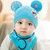 咔米嗒韩版儿童宝宝6-24个月米奇耳朵套装帽(米奇耳朵套装帽蓝色 米奇耳朵套装帽)第5张高清大图