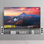 夏普（SHARP）LCD-60TX6100A 60英寸4K超高清智能网络液晶平板电视机彩电第2张高清大图