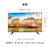 三星（SAMSUNG） UA65NU7000JXXZ 65英寸 4K超高清 智能液晶UHD网络电视 平板电视卧室客厅彩电第2张高清大图