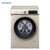 西门子WN54A2X30W 10kg公斤 家用洗烘一体变频全自动滚筒洗衣机第3张高清大图