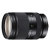 索尼 (SONY) E 18-200mm F3.5-6.3 OSS LE长焦镜头(套餐三)第4张高清大图