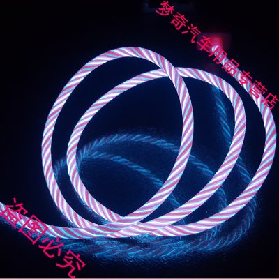 【梦奇 苹果8Xiphone7plus充电线6S抖音奇幻数