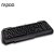 Rapoo/雷柏 V700 机械键盘 专业游戏键盘 cherry机械黑轴 USB有线键盘 全新盒装行货(黑轴黑色)第2张高清大图
