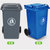 亿景鸿基 环卫户外垃圾桶酒店 大号商用绿色带轮垃圾桶(绿色 100L)第2张高清大图