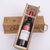法国原瓶进口红酒罗茜家族干红葡萄酒礼木盒装(750ml)第5张高清大图