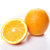 进口美国脐橙 10个装 单果330-400g 进口柑橘类第4张高清大图