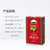 欧丽薇兰特级初榨橄榄油3L/红罐 健康食用油凉拌炒菜油第3张高清大图