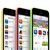 苹果（APPLE）iPhone5C 苹果5c 3G手机（16G）（粉色）WCDMA/GSM第7张高清大图