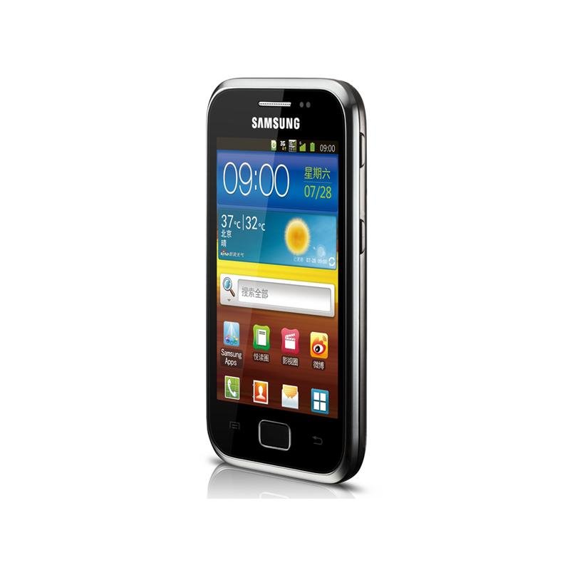 三星(samsung)i659 3g手机(黑色)cdma2000/gsm电信定制