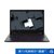 联想ThinkPad S2 2021款 英特尔酷睿十一代i5/i7 13.3英寸轻薄笔记本电脑 触控屏 高色域(11代I5-1135G7/触控屏 官方标配/16G内存/512G固态)第2张高清大图