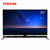 东芝（TOSHIBA）85U9800C 85英寸 商用工程大屏 4K超高清智能LED液晶平板电视机 银色第2张高清大图