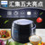 飞利浦（Philips） 电饭煲 迷你智能家用小电饭锅2L多功能 可预约 可做酸奶 HD3060/HD3160(HD3060 HD3060)第2张高清大图