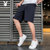 冰丝裤男士夏季薄款网眼速干运动休闲五分裤宽松加肥加大码空调裤 PB-DQC2023(深灰色 XL)第3张高清大图