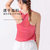 跑步背心女夏速干宽松工字运动t恤马拉松瑜伽服薄款无袖健身上衣(玫红色 M)第2张高清大图