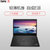 联想（ThinkPad）E480系列 14英寸轻薄商务窄边笔记本电脑 I3-7020U 2018款(经典小黑本 E480 （19CD）8G内存/500G 集显)第5张高清大图