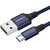 秋叶原（CHOSEAL）安卓数据线手机充电线Micro数据传输线USB充电器电源线 2米 蓝色 QS6802BT2第3张高清大图