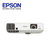 爱普生（EPSON）CB-935W 宽屏投影机第2张高清大图